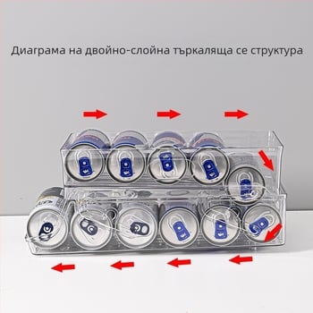 Лятна кутия за съхранение на напитки в хладилник, двуслойна пластмасова прозрачна сгъваема кутия за бира и кола, чекмедже тип съхранение