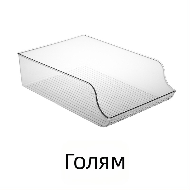 Лятна кутия за съхранение на напитки в хладилник, двуслойна пластмасова прозрачна сгъваема кутия за бира и кола, чекмедже тип съхранение