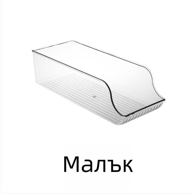 Лятна кутия за съхранение на напитки в хладилник, двуслойна пластмасова прозрачна сгъваема кутия за бира и кола, чекмедже тип съхранение