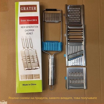 Многофункционален резач за зеленчуци, ръчен ренде от неръждаема стомана, кухненски вертикален резач за зеленчуци, трансгранични горещи продукти