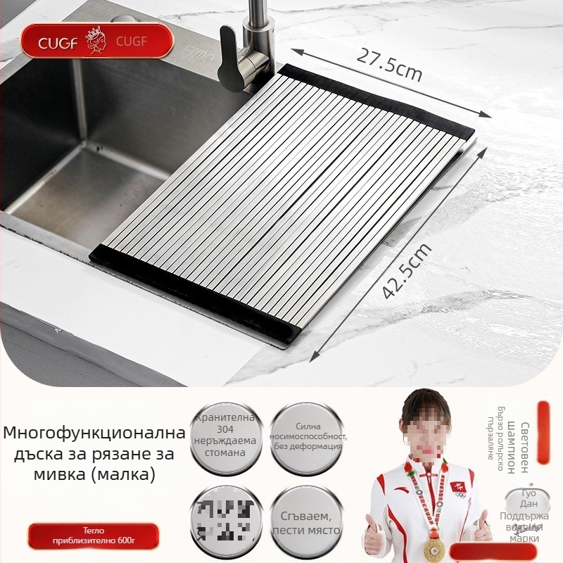 304 Неръждаема стомана 304 Кошница за оттичане на единична мивка Кухненска мивка Телескопична кошница за оттичане Нова стойка за кошница за филтър за вода