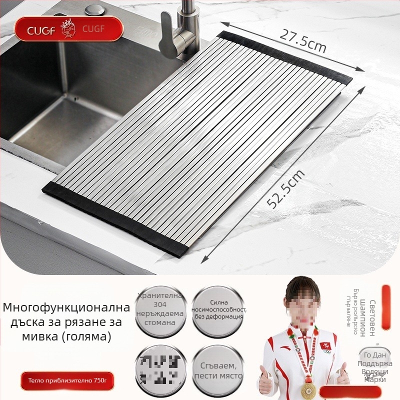 304 Неръждаема стомана 304 Кошница за оттичане на единична мивка Кухненска мивка Телескопична кошница за оттичане Нова стойка за кошница за филтър за вода