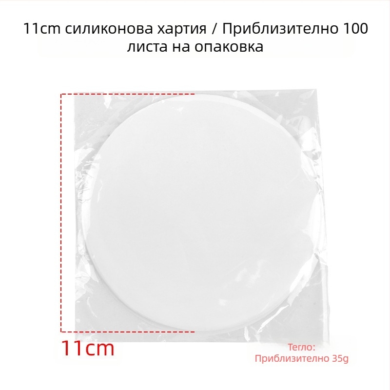 Трансгранична преса за месо от хамбургери, кръгла дървена дръжка, спрей боя, алуминиева сплав, чиния за месо от хамбургери, оризови топки, форма за месен пай