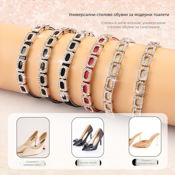 Дамски плоски връзки за обувки с диамантена катарама, високи токчета, противоизпадащи, големи, малки, без монтаж, фиксирани връзки за обувки