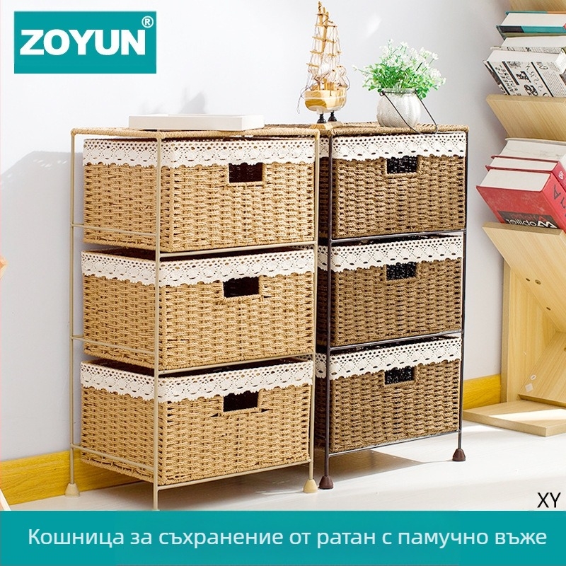Пасторален стил плетена кошница за съхранение с чекмеджета, кутия за съхранение от ратан, домакинска кошница за съхранение от ратан, многослоен шкаф за съхранение