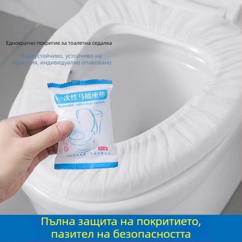 Тоалетна възглавница за еднократна употреба, пътна артефактна двуслойна удебелена водоустойчива тоалетна възглавница за бременни жени, против мръсотия, тоалетна хартия
