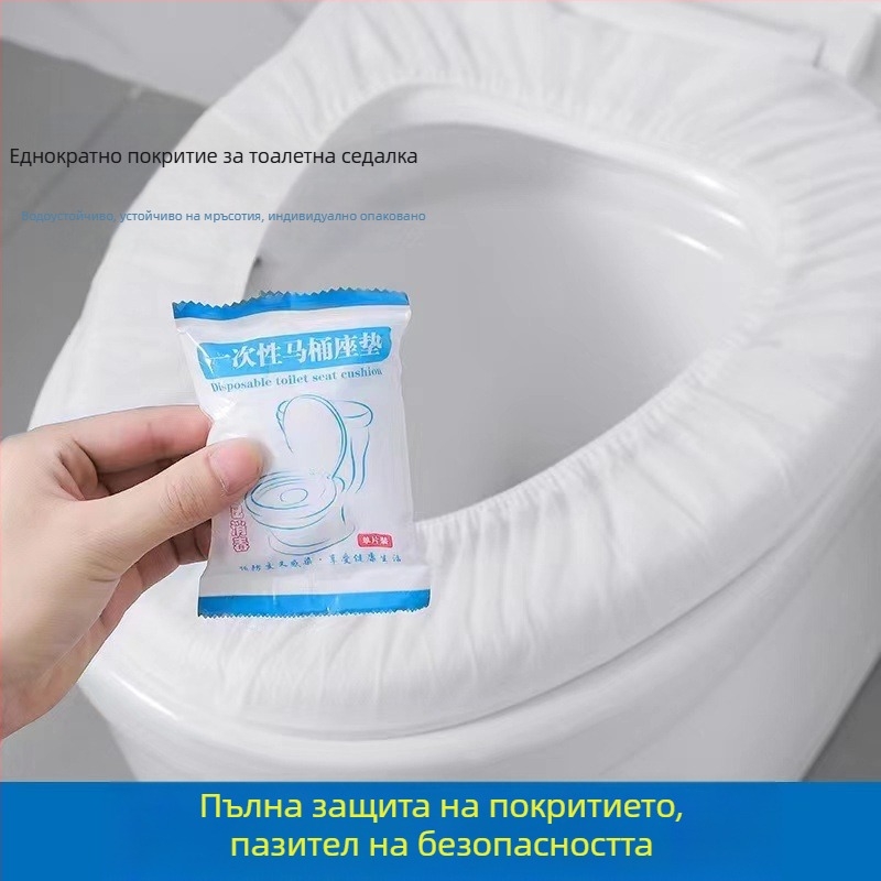 Тоалетна възглавница за еднократна употреба, пътна артефактна двуслойна удебелена водоустойчива тоалетна възглавница за бременни жени, против мръсотия, тоалетна хартия