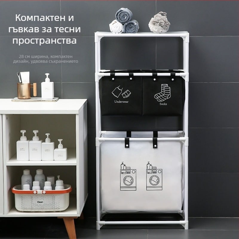 кош за пране, кош за пране, стойка за съхранение на пране, пералня, домакински кош за съхранение в банята, кош за пране