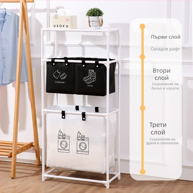 кош за пране, кош за пране, стойка за съхранение на пране, пералня, домакински кош за съхранение в банята, кош за пране