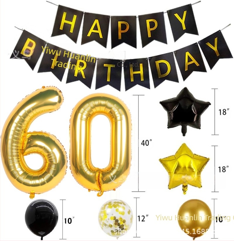 Трансграничен 40-инчов алуминиево фолио дигитален черно-златен балон, издърпващ флаг, комбинация от балони с пайети, тема за рожден ден, трансгранична декорация