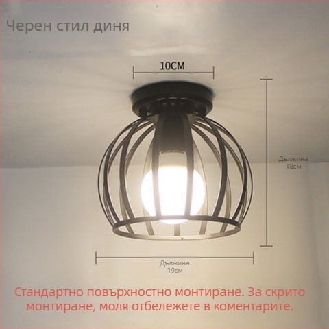 Модерен малък полилей Ресторант Бар Бар Атмосфера Светлина Магазин за дрехи Кафене Пътека Глобус Топка Светлина Led
