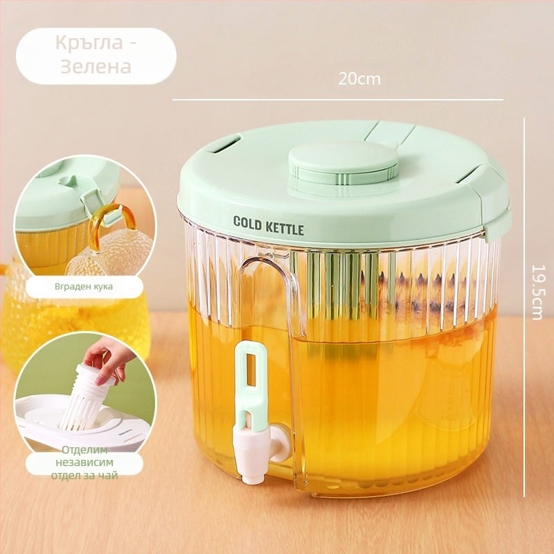 Кана за студена вода с голям капацитет с кран, кана за студена вода, домакински хладилник, японски сок, плодов чай, кофа за студена напитка, кана за студена вода