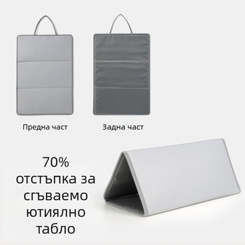 Три сгъваеми дъски за гладене, постелка за гладене, сгъваема преносима топлоизолационна постелка, плоска постелка за гладене, висяща постелка за висока температура, аксесоари