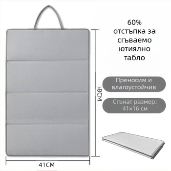 Три сгъваеми дъски за гладене, постелка за гладене, сгъваема преносима топлоизолационна постелка, плоска постелка за гладене, висяща постелка за висока температура, аксесоари