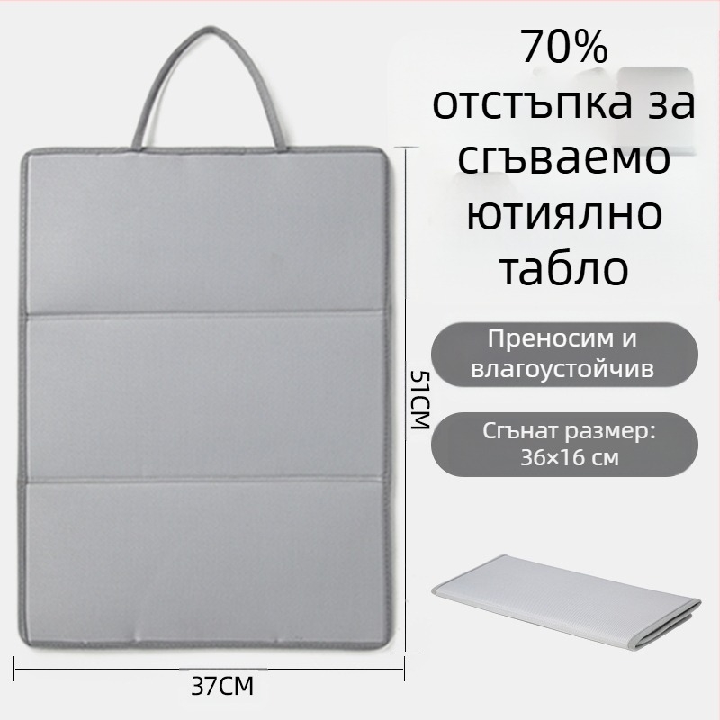 Три сгъваеми дъски за гладене, постелка за гладене, сгъваема преносима топлоизолационна постелка, плоска постелка за гладене, висяща постелка за висока температура, аксесоари