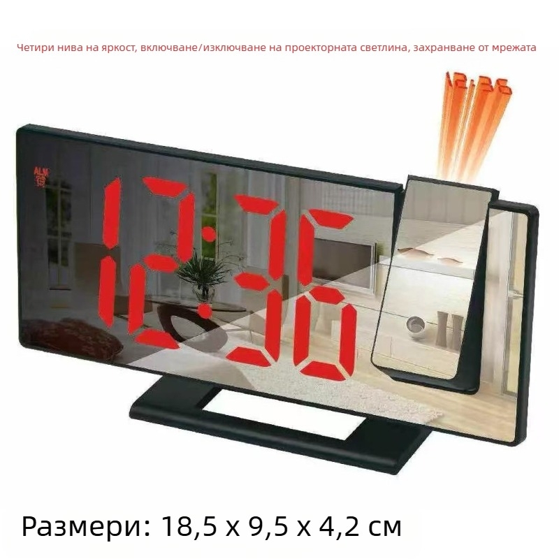 Нов огледален проекционен будилник с голям екран, без звук, електронен часовник с дрямка, многофункционален интелигентен цифров светещ настолен часовник