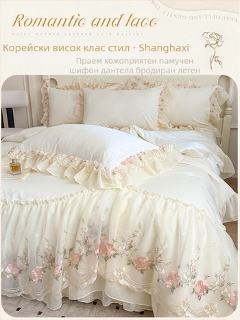 Корейски летен готин комплект от четири части с принцеса, френско романтично фейно спално бельо, лятно копринено голо спално покривало за одеяло, чаршафи