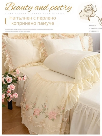 Корейски летен готин комплект от четири части с принцеса, френско романтично фейно спално бельо, лятно копринено голо спално покривало за одеяло, чаршафи