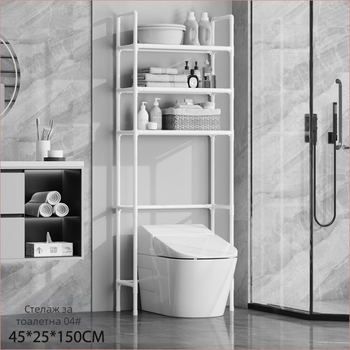 Стелаж за съхранение на пералня Под Балкон Горен стелаж за съхранение на барабан Тоалетна Тоалетна Тоалетна Стелаж за тоалетна Горен стелаж за съхранение