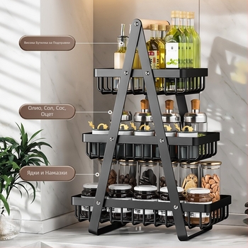 Кошница с плодове, многослойна кошница за съхранение, настолна кошница за съхранение, кошница за съхранение на закуски, кошница за оттичане, подвижна кошница за плодове и зеленчуци, домакинска кошница