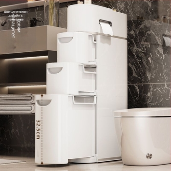Шкаф за съхранение тип чекмедже за тоалетна, домакински шкаф за тоалетна, многослоен пластмасов шкаф за съхранение, без монтаж, стойка за съхранение