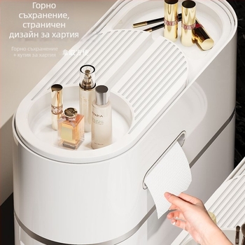 Шкаф за съхранение тип чекмедже за тоалетна, домакински шкаф за тоалетна, многослоен пластмасов шкаф за съхранение, без монтаж, стойка за съхранение