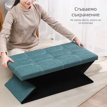 Табуретка за съхранение от плат, многофункционална табуретка за сядане и преобличане на обувки, малка табуретка за диван, сгъваема кутия за съхранение, кутия за домакинско съхранение