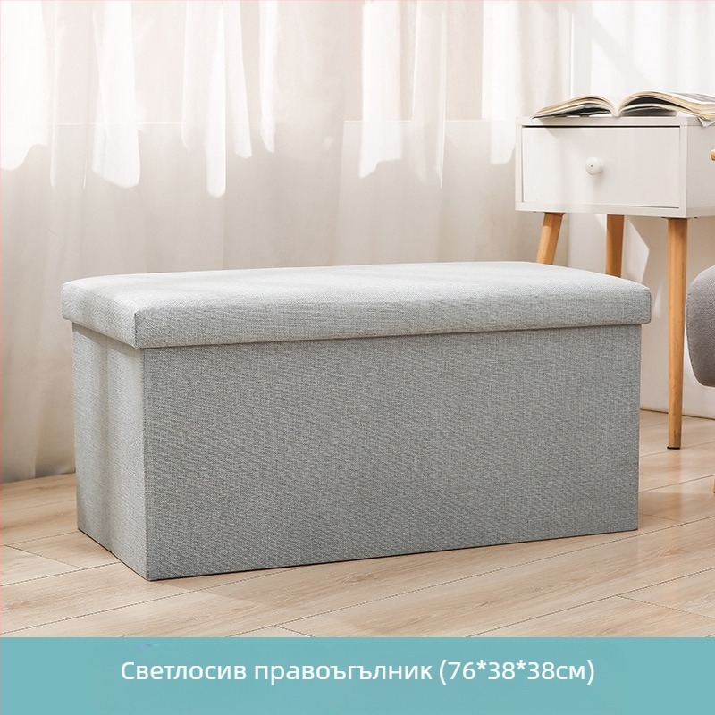 Табуретка за съхранение от плат, многофункционална табуретка за сядане и преобличане на обувки, малка табуретка за диван, сгъваема кутия за съхранение, кутия за домакинско съхранение