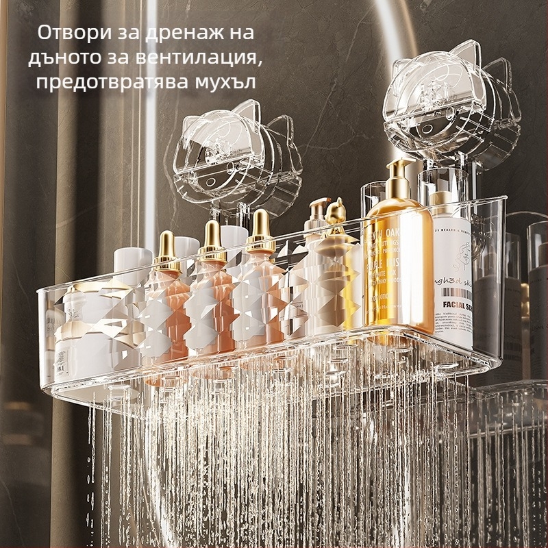 Стенен стелаж за съхранение на вендуза за баня, кутия за съхранение на четка за зъби и паста за зъби, тубичка за сапун за котки