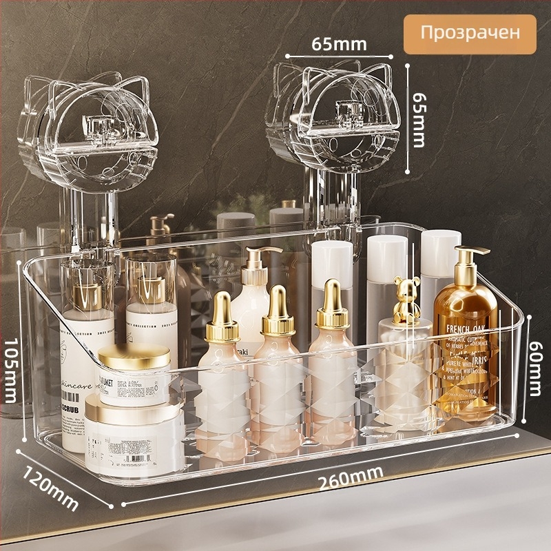 Стенен стелаж за съхранение на вендуза за баня, кутия за съхранение на четка за зъби и паста за зъби, тубичка за сапун за котки