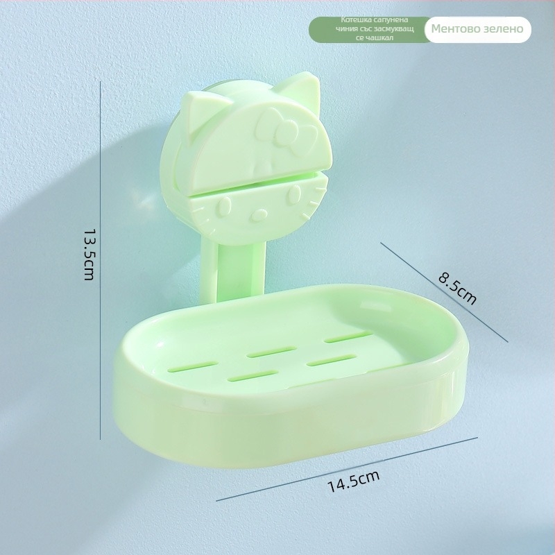 Стенен стелаж за съхранение на вендуза за баня, кутия за съхранение на четка за зъби и паста за зъби, тубичка за сапун за котки