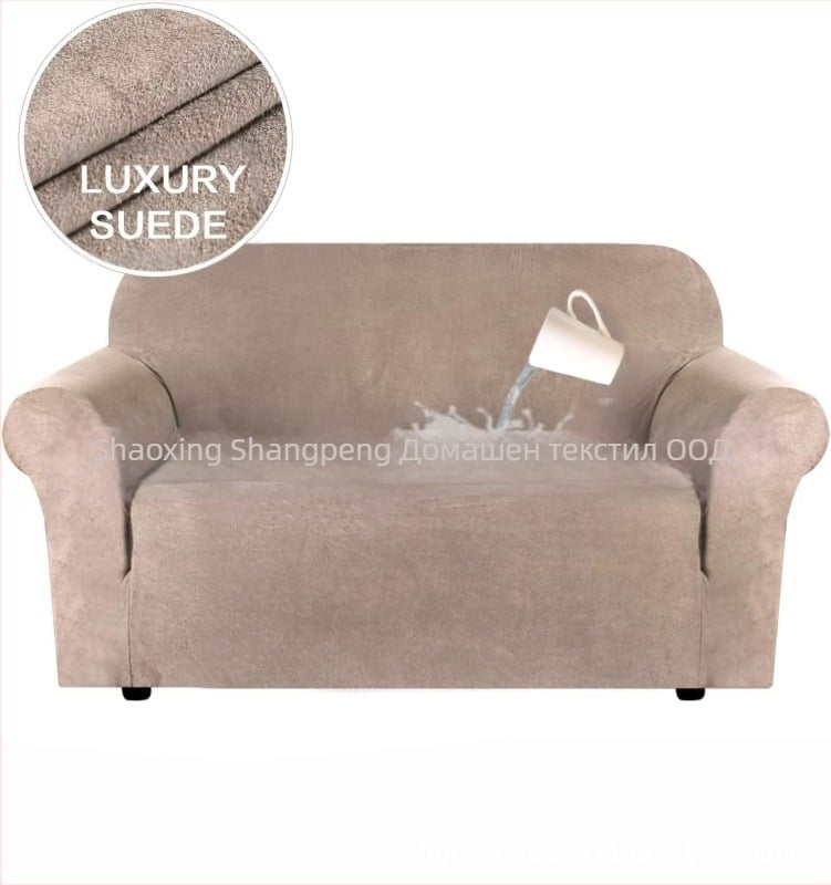 Трансграничен, всеобхватен, водоустойчив калъф за диван от велур, високоеластичен, всеобхватен, домашен плат, водоустойчив калъф за диван