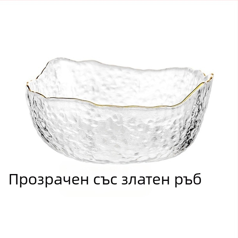 Купа за салата от чукнато неправилно стъкло със златен ръб за домашна употреба, прозрачна домакинска купа, купа за плодове с висок клас усещане