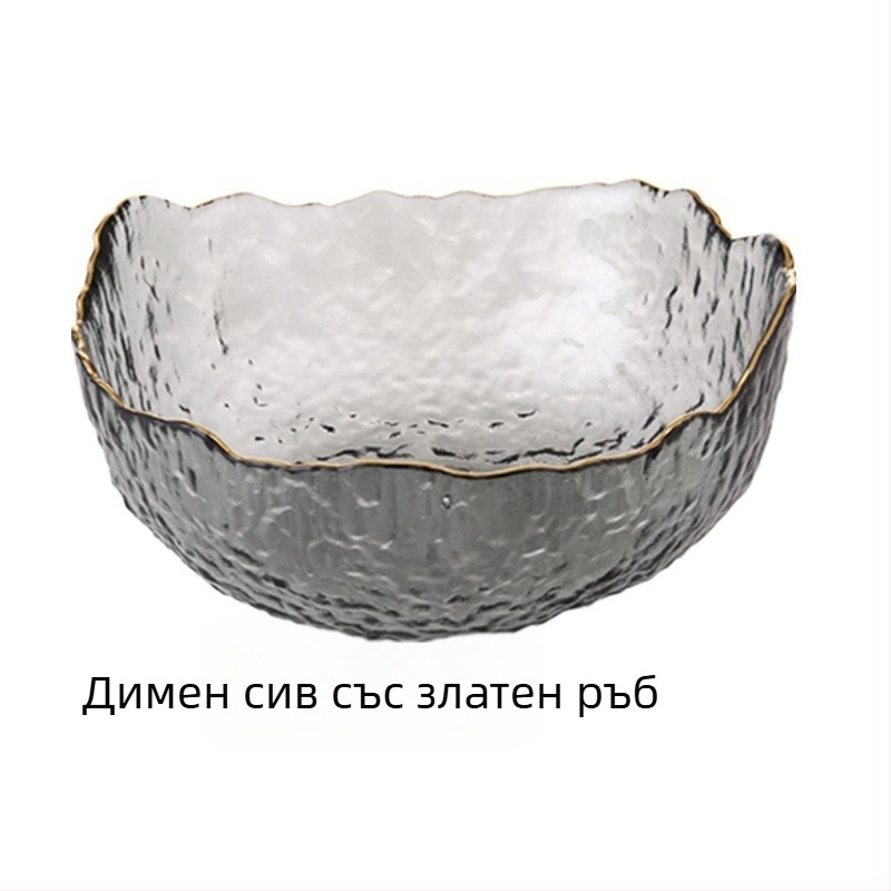 Купа за салата от чукнато неправилно стъкло със златен ръб за домашна употреба, прозрачна домакинска купа, купа за плодове с висок клас усещане