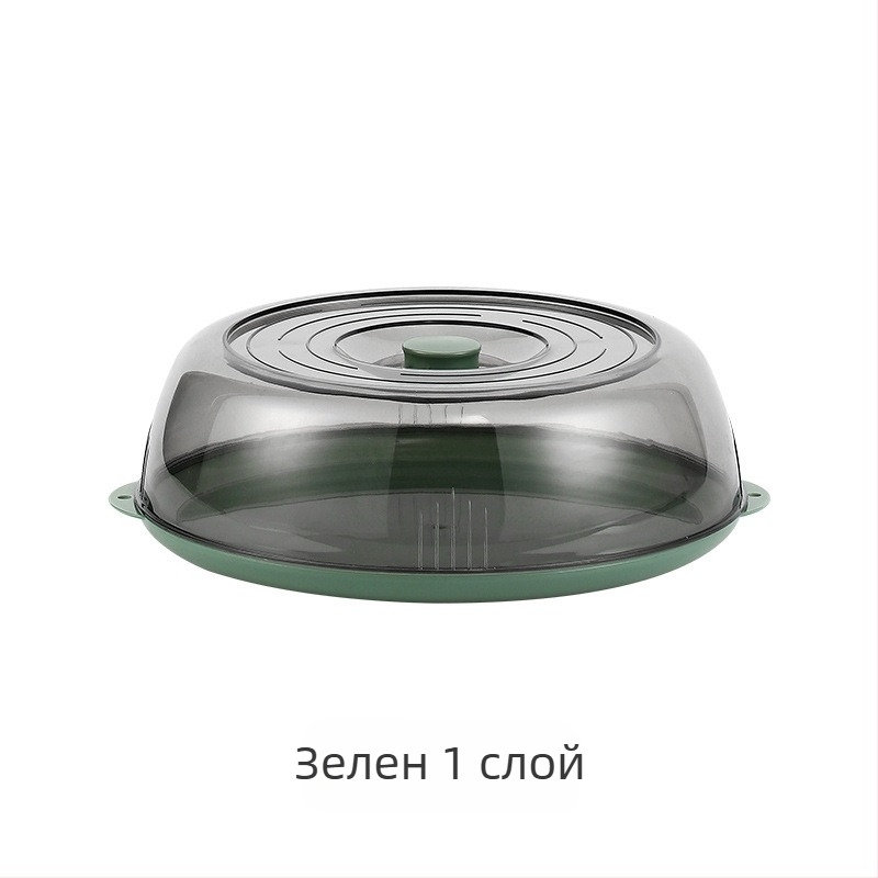 Кутия за съхранение на свежест, калъф за съдове, за съхранение на топлина от храна, артефакти за домакински остатъци, калъф за маса за хранене, прахоустойчив, дишащ калъф за храна