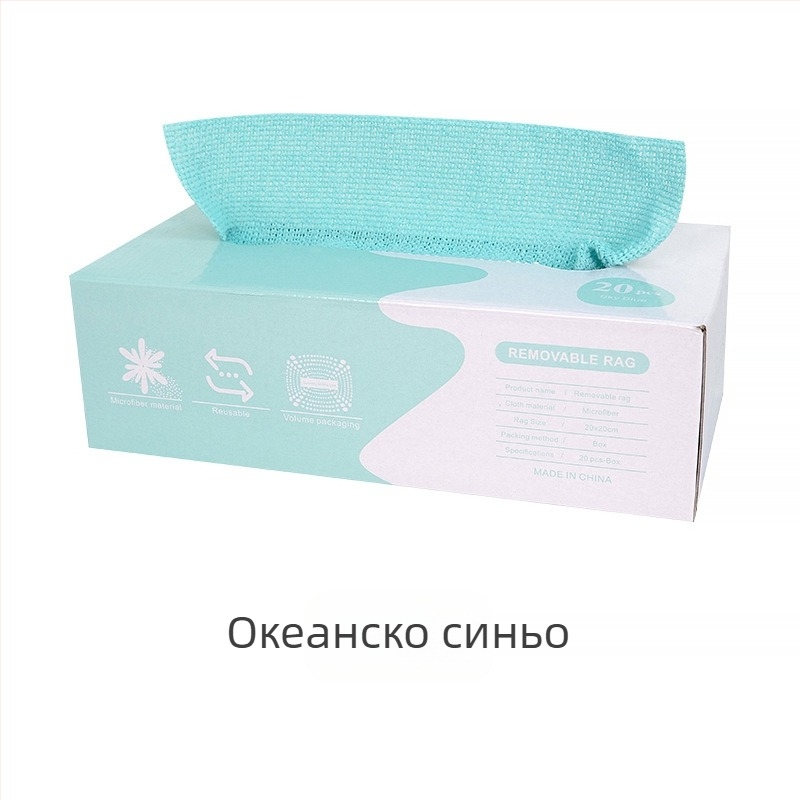 Микрофибърна кухненска кърпа за съдове, без власинки и масло