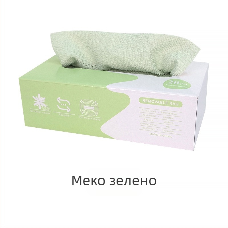 Микрофибърна кухненска кърпа за съдове, без власинки и масло