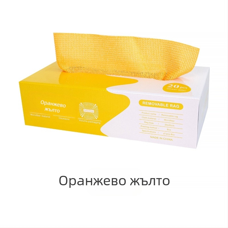 Микрофибърна кухненска кърпа за съдове, без власинки и масло