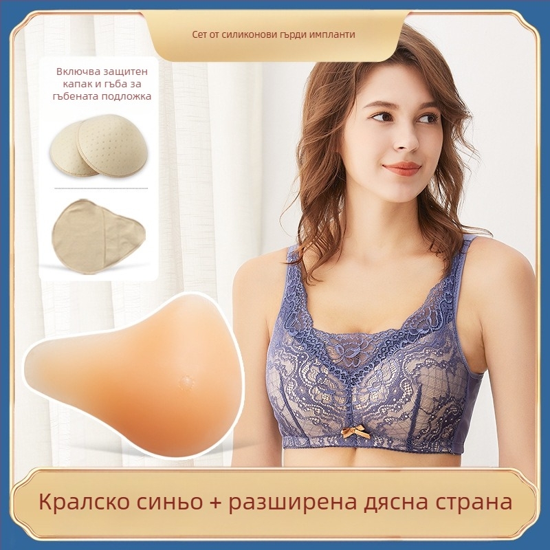 Силиконова протеза за гърди След мастектомия, изкуствена гърда, сутиен за гърди, специален дамски сутиен, изкуствена гърда, бельо, подплънки за гърди, лятна