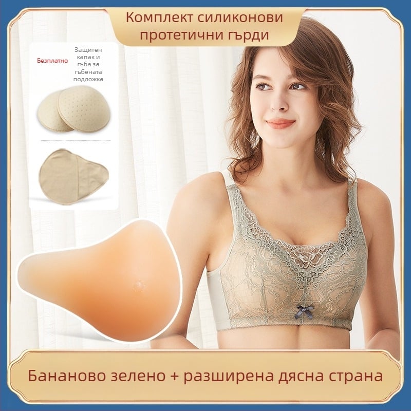 Силиконова протеза за гърди След мастектомия, изкуствена гърда, сутиен за гърди, специален дамски сутиен, изкуствена гърда, бельо, подплънки за гърди, лятна
