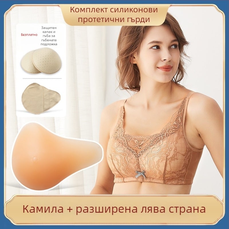 Силиконова протеза за гърди След мастектомия, изкуствена гърда, сутиен за гърди, специален дамски сутиен, изкуствена гърда, бельо, подплънки за гърди, лятна