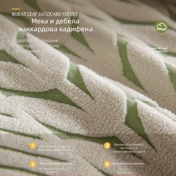 Еластичен калъф за диван против надраскване от котка, универсален, четири сезона, нов, 2025, калъф за диван