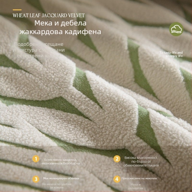 Еластичен калъф за диван против надраскване от котка, универсален, четири сезона, нов, 2025, калъф за диван