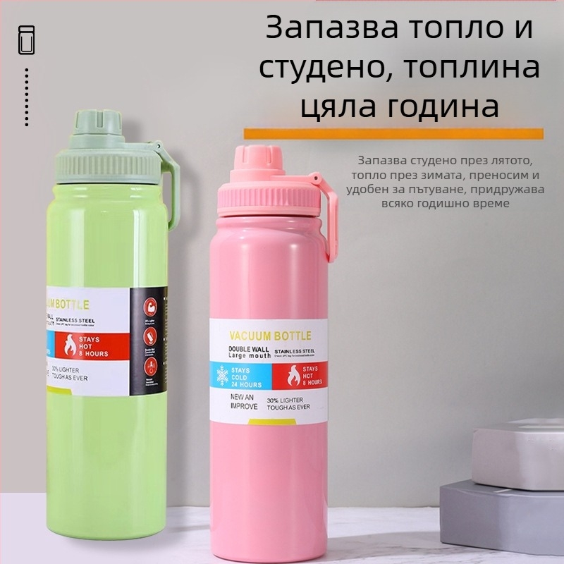 Трансгранична гореща 304 неръждаема стомана космическа тенджера на открито с голям капацитет спортна чаша за вода бизнес подарък термос чаша на едро