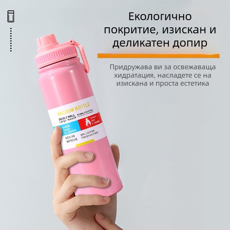 Трансгранична гореща 304 неръждаема стомана космическа тенджера на открито с голям капацитет спортна чаша за вода бизнес подарък термос чаша на едро