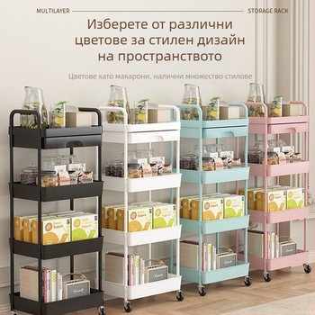 Многослойна подвижна кухненска стойка за съхранение с универсална колелца за съхранение на високо ниво, количка за съхранение на закуски в хол