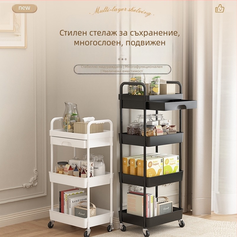 Многослойна подвижна кухненска стойка за съхранение с универсална колелца за съхранение на високо ниво, количка за съхранение на закуски в хол