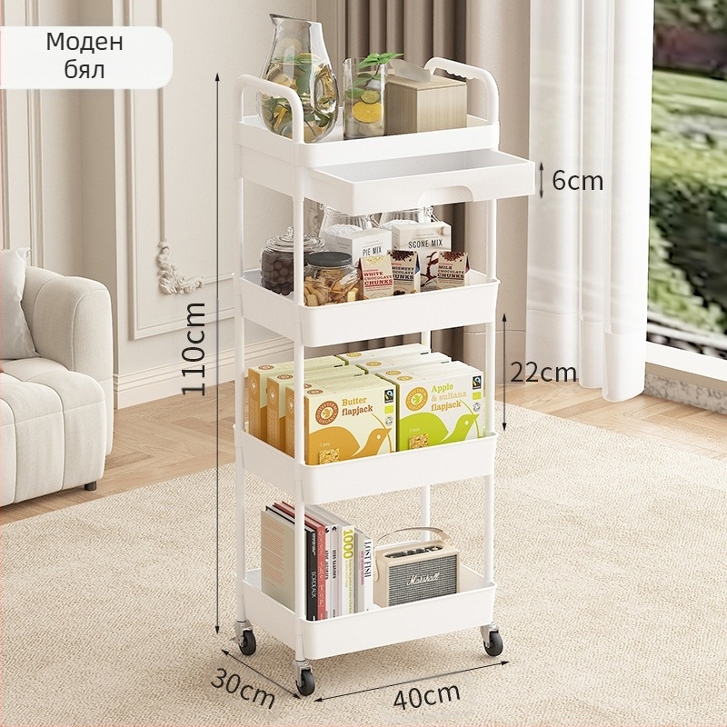 Многослойна подвижна кухненска стойка за съхранение с универсална колелца за съхранение на високо ниво, количка за съхранение на закуски в хол