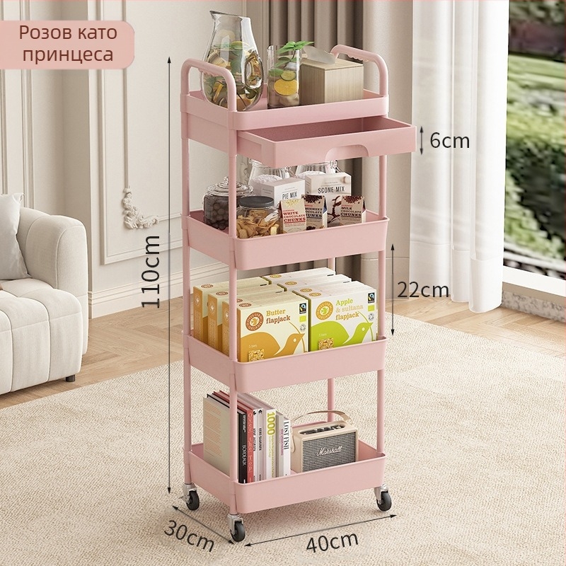 Многослойна подвижна кухненска стойка за съхранение с универсална колелца за съхранение на високо ниво, количка за съхранение на закуски в хол