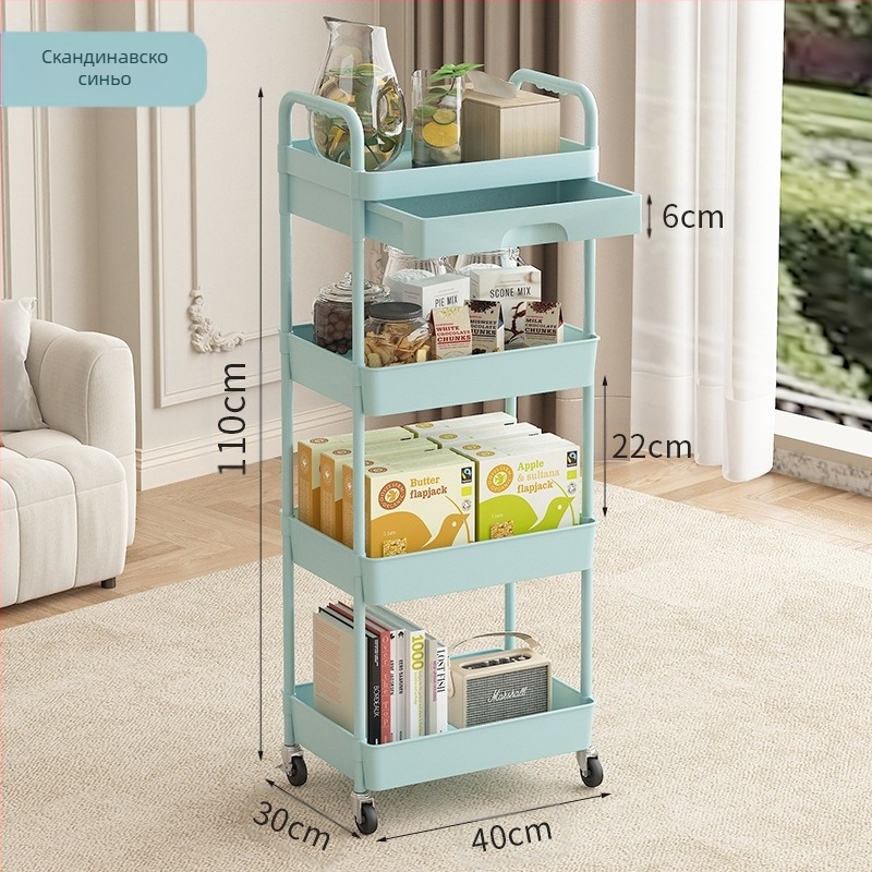 Многослойна подвижна кухненска стойка за съхранение с универсална колелца за съхранение на високо ниво, количка за съхранение на закуски в хол